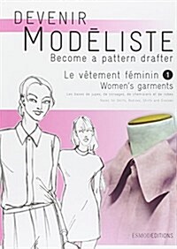 [중고] Women‘s Garments 1 (Paperback)