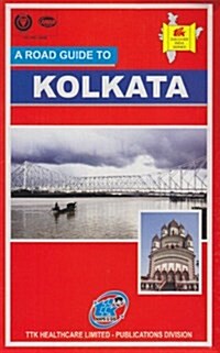 Road Guidebook to Calcutta, Including Salt Lake City, with Bus Routes : 1: 25, 000 (Paperback)