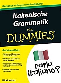 Italienische Grammatik Fur Dummies (Paperback)