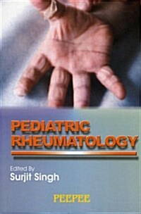 Pediatric Rheumatology (Paperback)