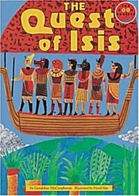 The Quest of Isis (Paperback)