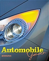 Automobile Year (Hardcover)