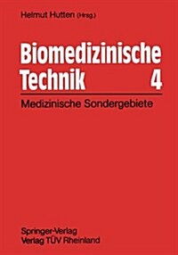BIOMEDIZINISCHE TECHNIK 4 (Hardcover)
