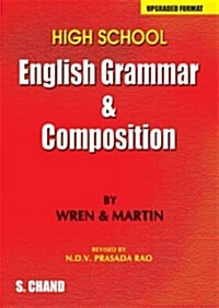 High School English Grammar and Composition (Paperback)