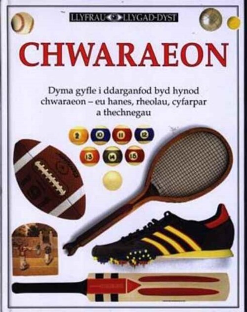 Chwaraeon (Hardcover)