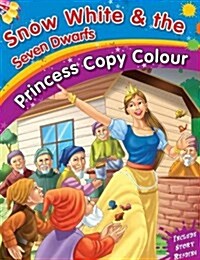 Snow White & the Seven Dwarfs (Paperback)