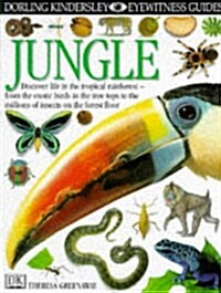 [중고] Jungle (Hardcover)