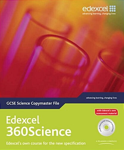 Edexcel 360science: GCSE Copymaster File : For Edexcel GCSE Science (Package)