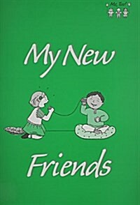 My New Friends (Paperback)