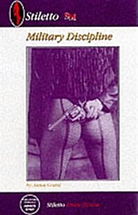 Military Discipline (Paperback)