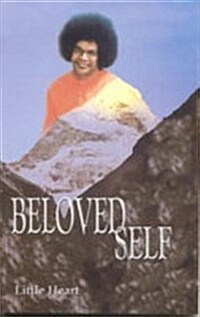 Beloved Self (Paperback)