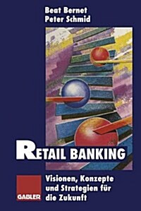 RETAIL BANKING (Hardcover)