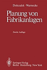 PLANUNG VON FABRIKANLAGEN (Hardcover)