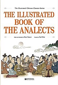 The Illustrated Book of the Analects (Paperback)