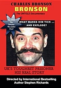 Bronson : UKs Toughest Prisoner - His Story (DVD)
