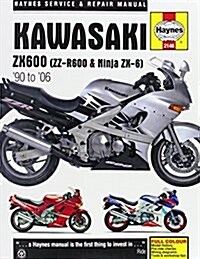 Kawasaki ZX600 (ZZ-R600 & Ninja ZX6) (90 - 06) (Paperback)