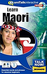 Talk Now! Learn Maori : Essential Words and Phrases for Absolute Beginners (CD-ROM, 2 Rev ed)