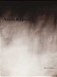 Anish Kapoor: Sketchbook (Hardcover)