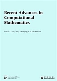 Recent Advances in Computational Mathematics (Paperback)