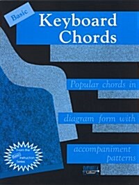 Basic Keyboard Chords (Paperback)