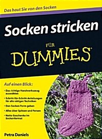 Socken Stricken Fur Dummies (Paperback)