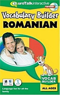 Vocabulary Builder - Romanian (CD-ROM)