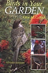 Birds in Your Garden (Paperback, UK)