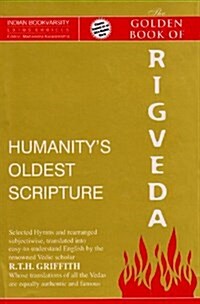 Golden Book of Rigveda : Humanitys Oldest Scripture (Paperback)