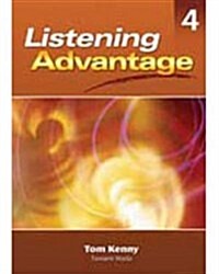 Listening Advantage 4 (Hardcover)