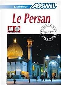 Le Persan : Superpack (Package)