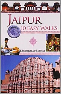 Jaipur : 10 Easy Walks (Paperback)
