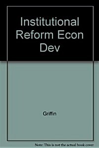 Institutional Reform and Economic Development in the Chinese Countryside (Hardcover)