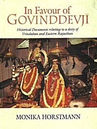 In Favour of Govinddevji (Hardcover, UK)