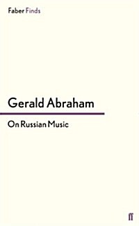 On Russian Music (Paperback)