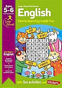 [중고] English Age 5-6 (Paperback)