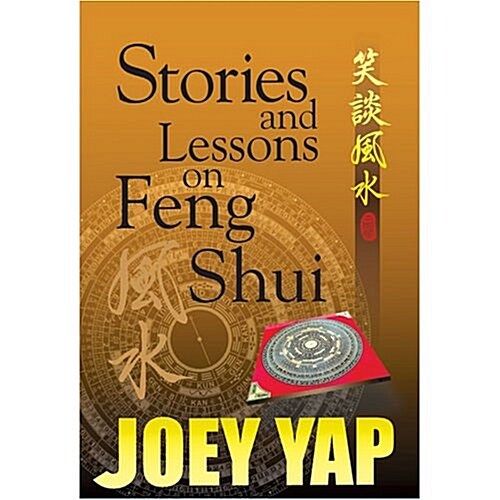 Stories and Lessons on Feng Shui (Paperback)