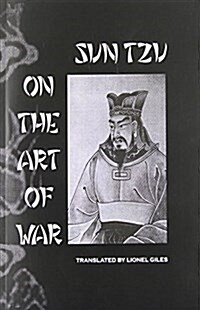 SUN TZU ON THE ART OF WAR (Paperback)