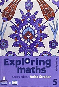 Exploring Maths: Tier 5 ActiveTeach CDROM (CD-ROM)