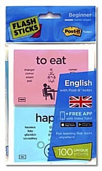 Flashsticks English Beginner Starter Pack (Cards)