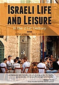 Israeli Life & Leisure (Paperback, UK)