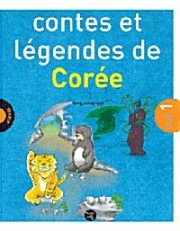Contes et Legendes de Coree vol.1