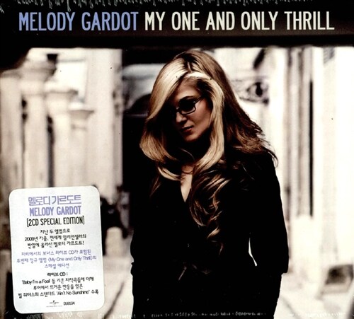 [중고] Melody Gardot - My One and Only Thrill [2CD]