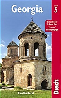 Georgia (Paperback, 5 Revised edition)