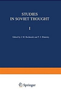 Studies in Soviet Thought (Hardcover, 1961)