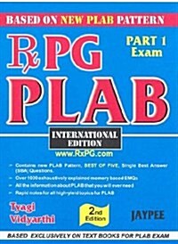 Plab 2004 (Paperback)