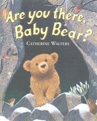 Are You There, Baby Bear? (Paperback, New ed)