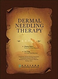 Dermal Needling Therapy (Hardcover)