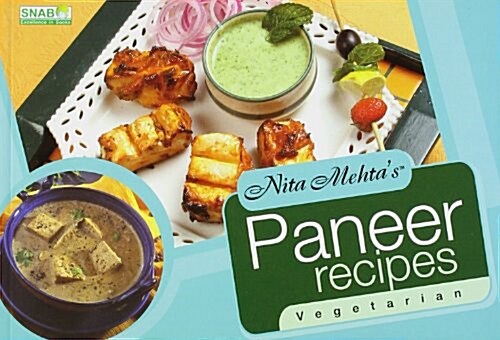 Paneer Recipes (Paperback)