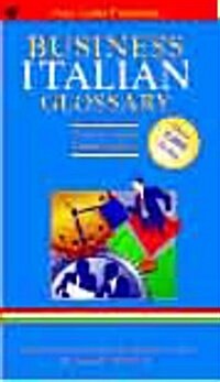 Business Glossary (Paperback)