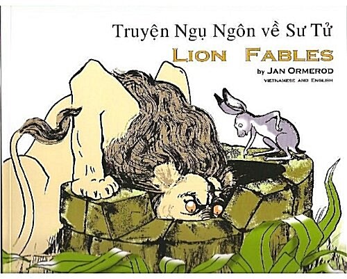 Lion Fables (Paperback)